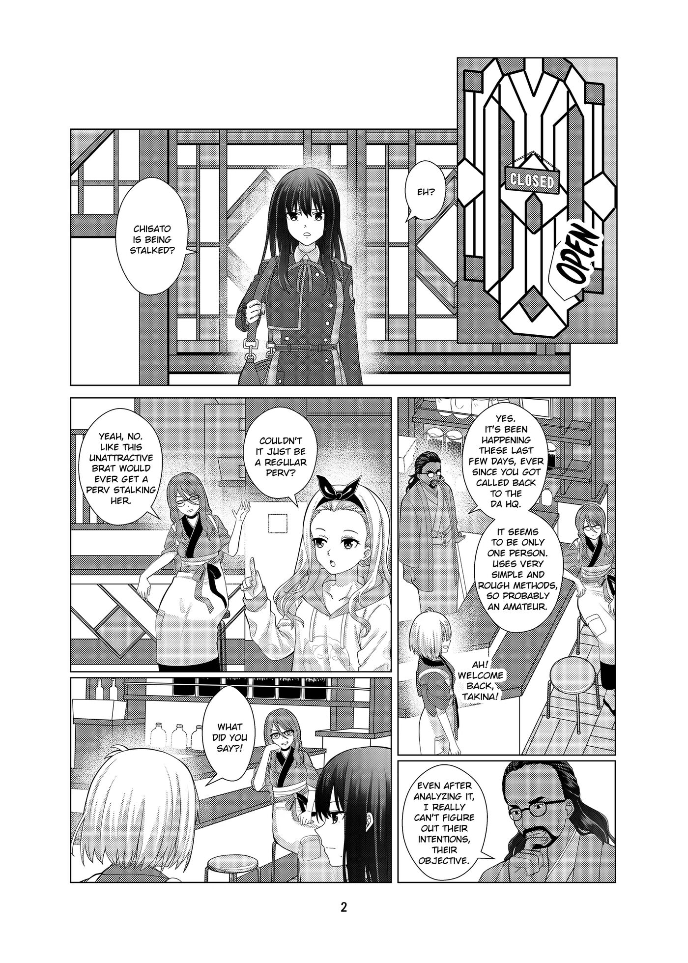 My Sweet Bodyguard Chapter 1000 Page 3